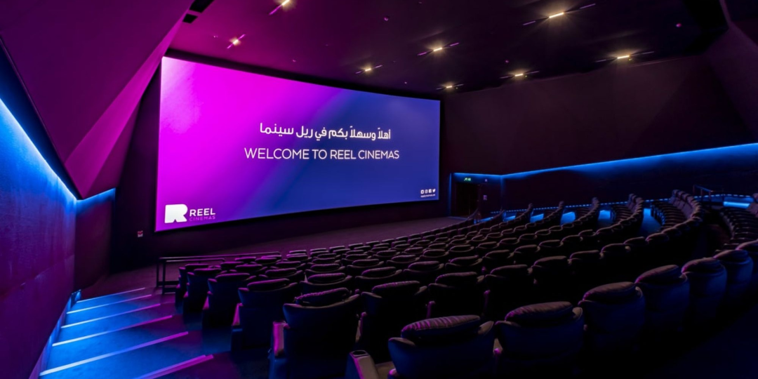 Reel Cinemas