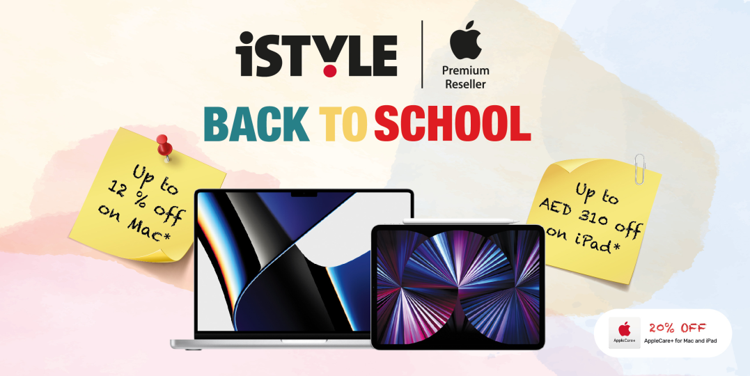 iSTYLE Apple Premium Reseller