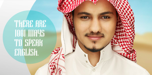 المجلس الثقافي البريطاني IELTS