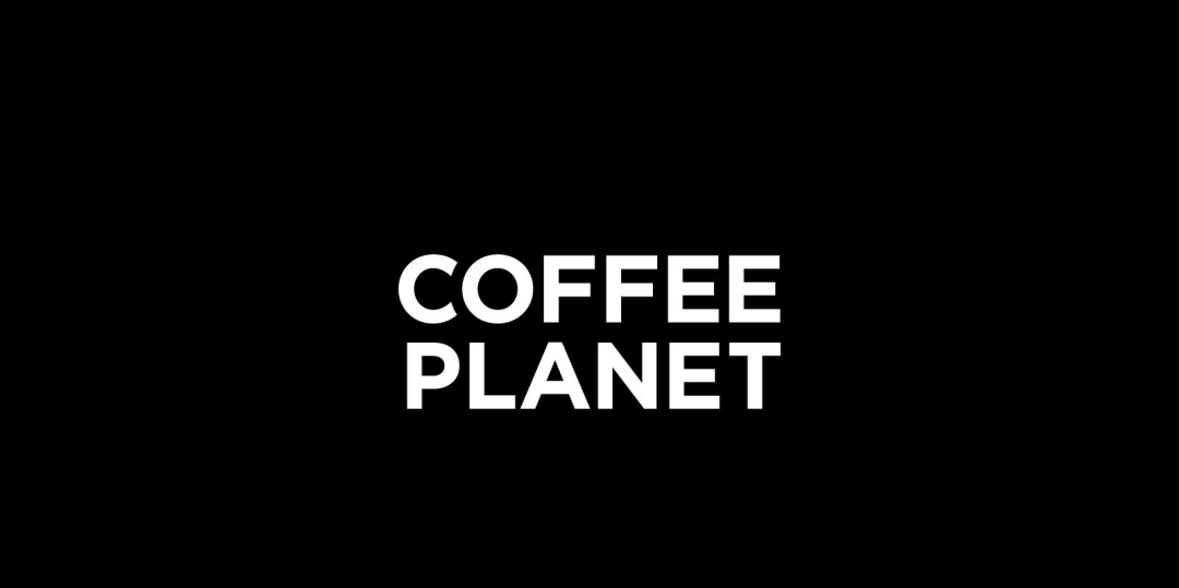Coffee planet