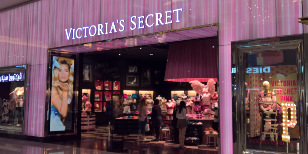Victoria's secret