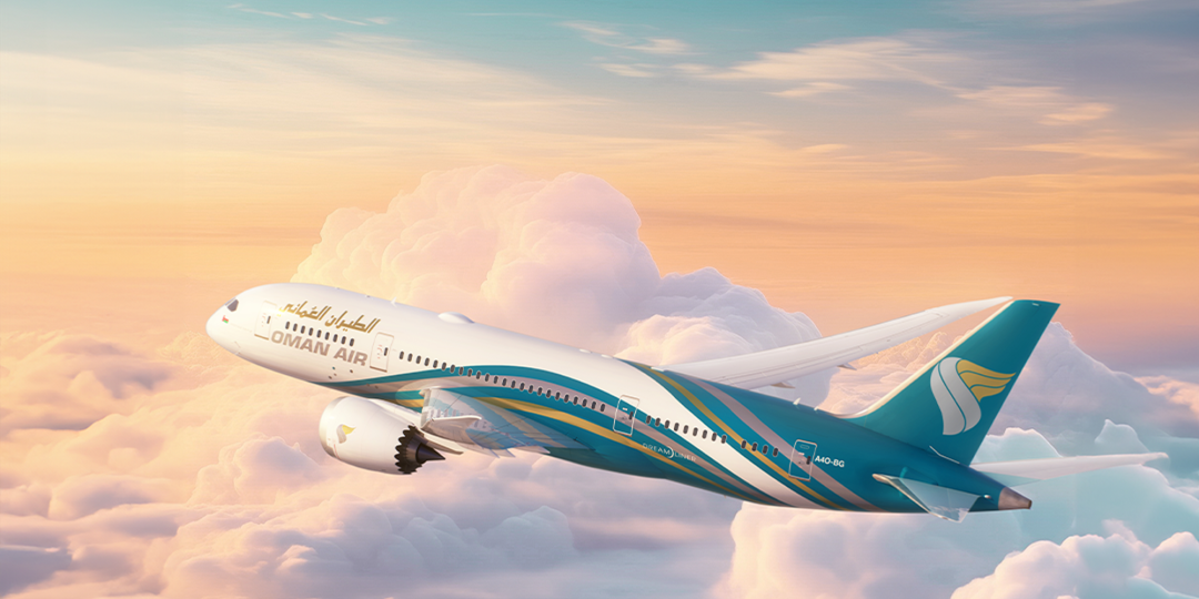Oman Air