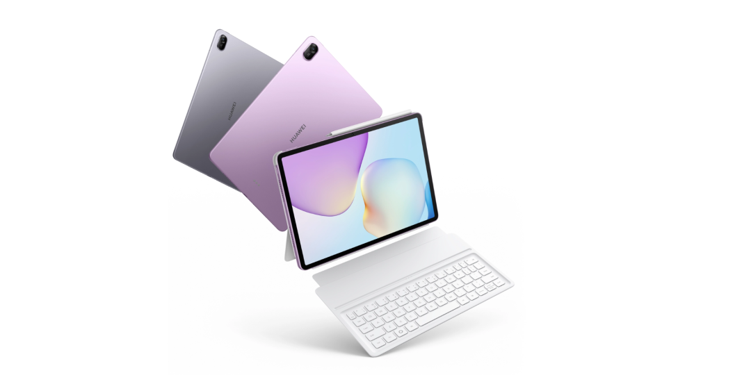 20% discount on MatePad 11.5 (2025 - new series)