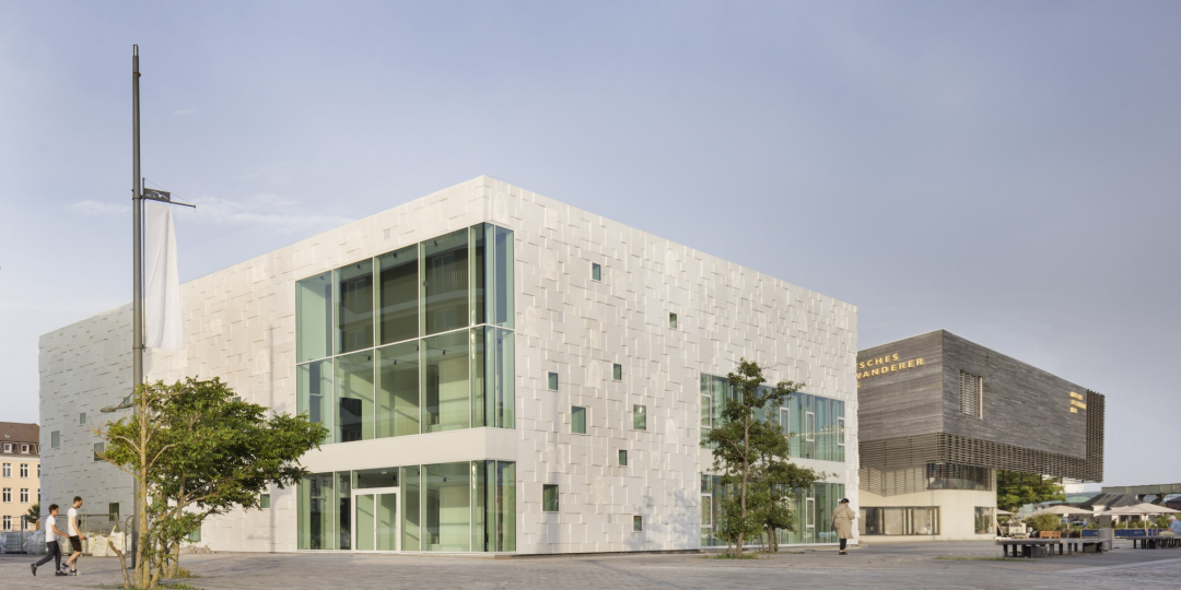 Deutsches Auswandererhaus