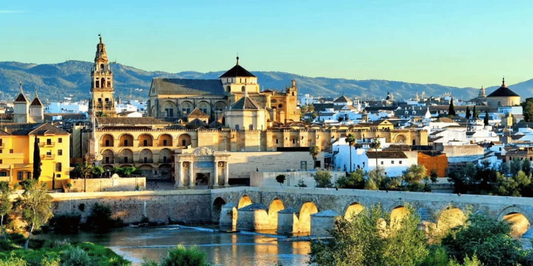 Catedral de Córdoba