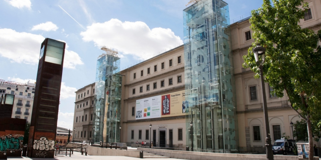Museo Reina Sofía