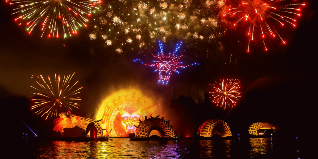 35% de descuento en tu entrada a PortAventura World