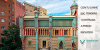 Consigue tu entrada a precio reducido para conocer la Casa Vicens Gaudí
