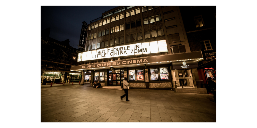 Prince Charles Cinema