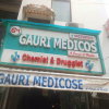 Gauri Pharmacy