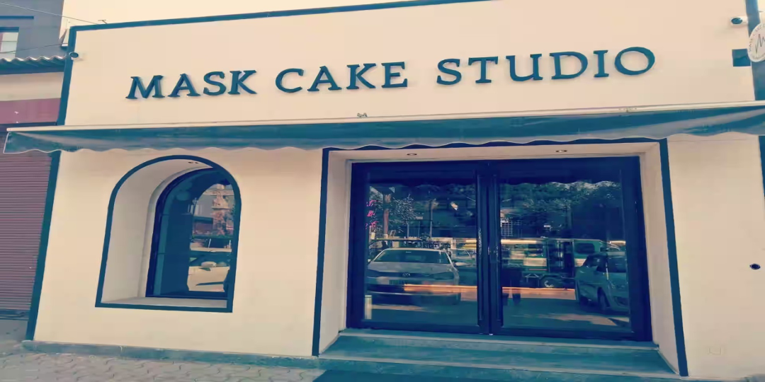 Mask Cake Studio