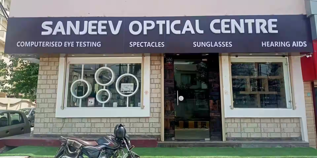 Sanjeev Optical Centre