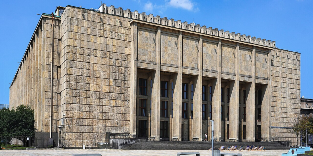 Muzeum Narodowe w Krakowie