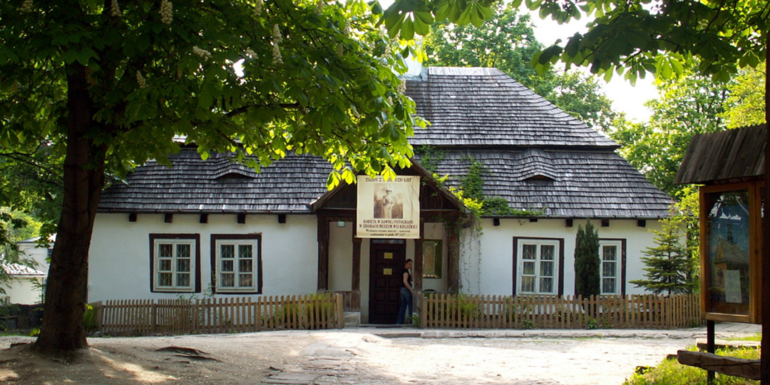 Muzeum Wsi Kieleckiej