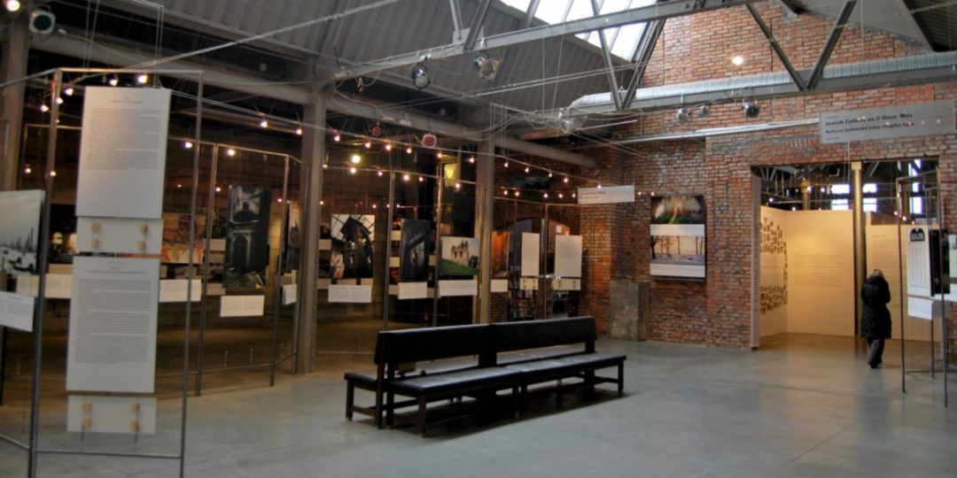 Żydowskie Muzeum Galicja