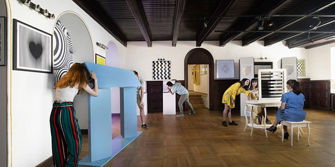 Muzeum Świat Iluzji