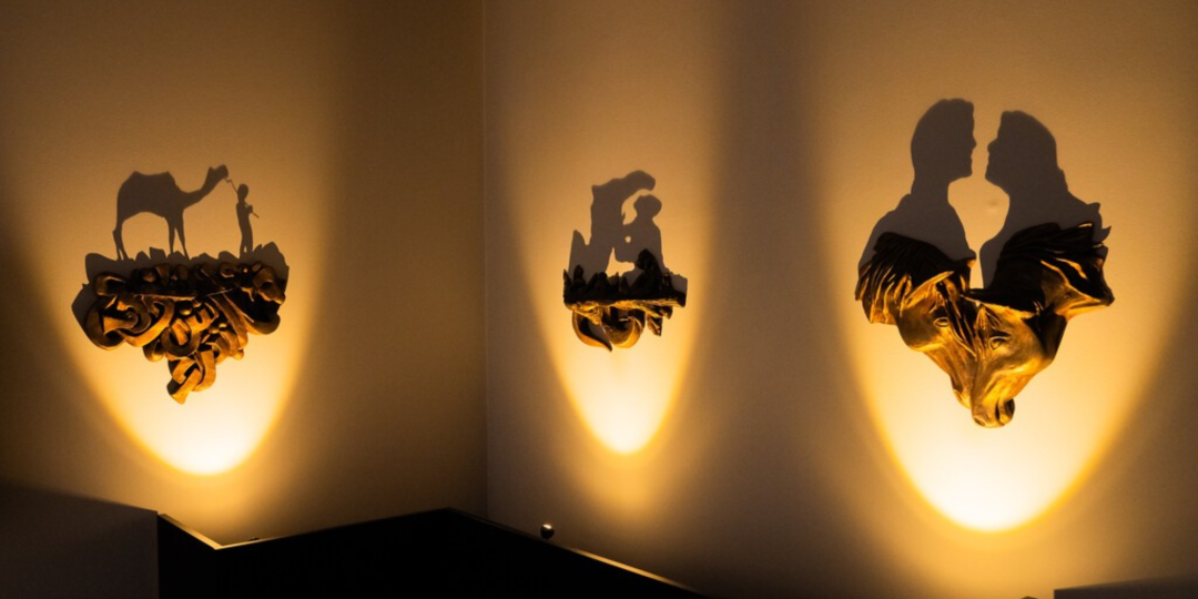 Muzeum iluzji Krakil